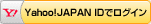 Yahoo! Login